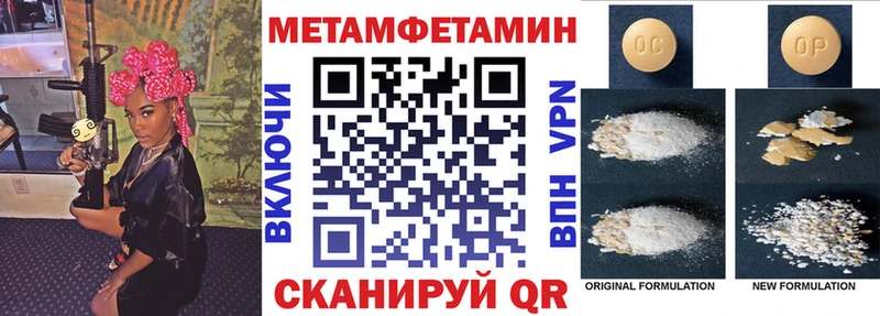 АМФ 98%  Южно-Сухокумск 
