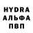 MDMA молли Enj Fortuna