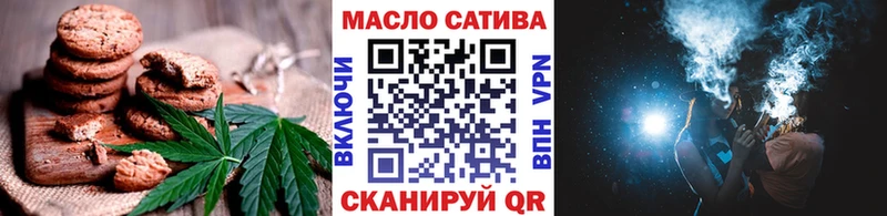Canna-Cookies марихуана Южно-Сухокумск