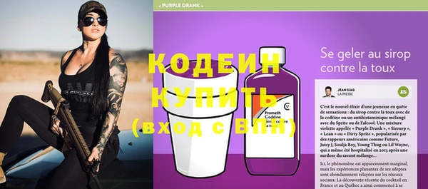 МДМА Краснотурьинск