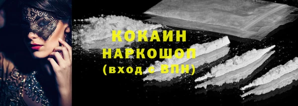 МДМА Краснотурьинск