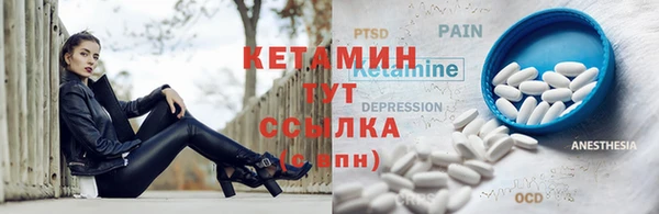 МДМА Краснотурьинск