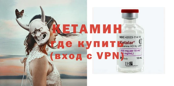 МДМА Краснотурьинск