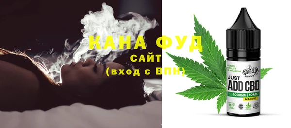 МДМА Краснотурьинск