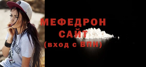 МДМА Краснотурьинск