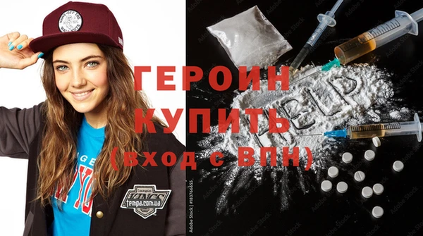 твердый Красноперекопск