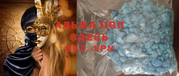 МДМА Краснотурьинск