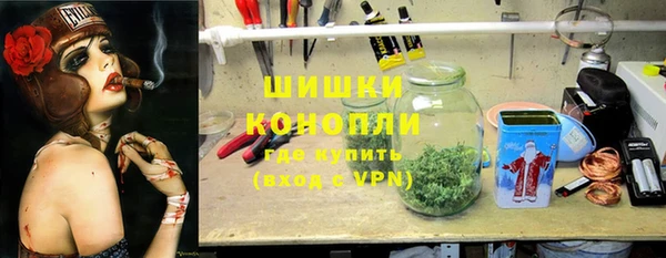МДМА Краснотурьинск