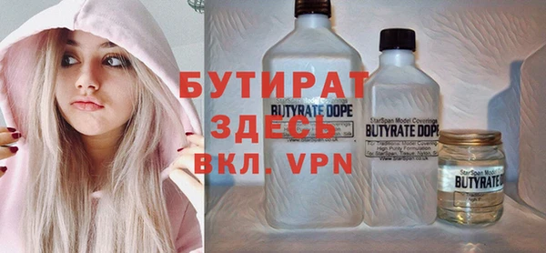 МДМА Краснотурьинск