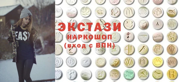 твердый Красноперекопск