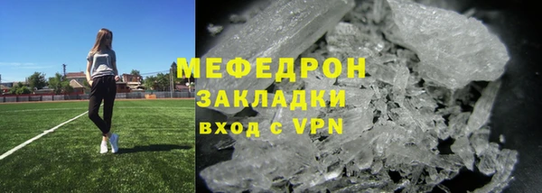 марки nbome Краснослободск