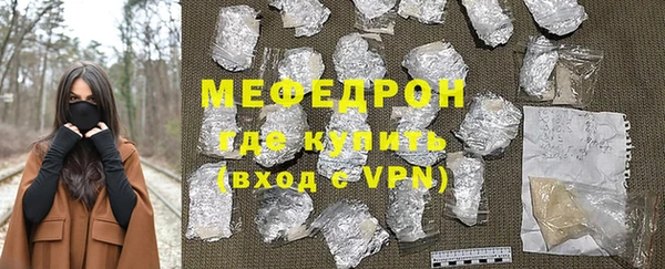 марки nbome Краснослободск