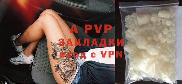 МДМА Краснотурьинск