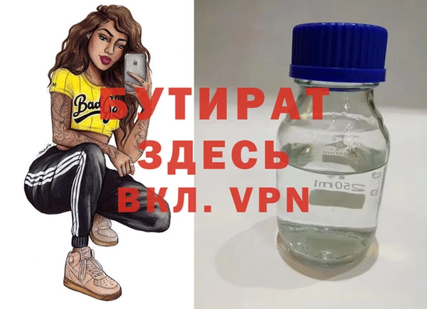 марки nbome Краснослободск