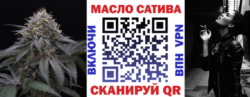 Дистиллят ТГК жижа  Южно-Сухокумск 